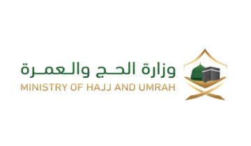 رسميًا.. وزارة الحج والعمرة توفر إمكانية السداد على 3 دفعات لحجاج الداخل في المملكة العربية السعودية