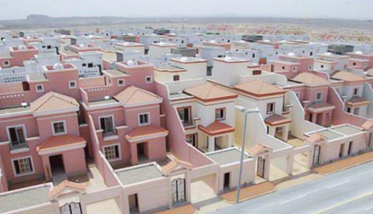 ما شروط التسجيل في مبادرة جود الإسكان 1445؟ 5 ما شروط التسجيل في مبادرة جود الإسكان 1445؟