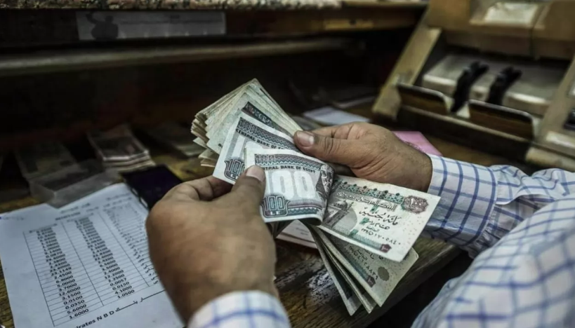 “القبض قرب” موعد صرف مرتبات شهر فبراير 2024 للعاملين بالدولة