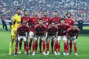 قمة الأبطال تقترب.. الكاف يحدد موعد مباراة الاهلي وشباب بلوزداد والقنوات الناقلة لدوري أبطال أفريقيا 2024