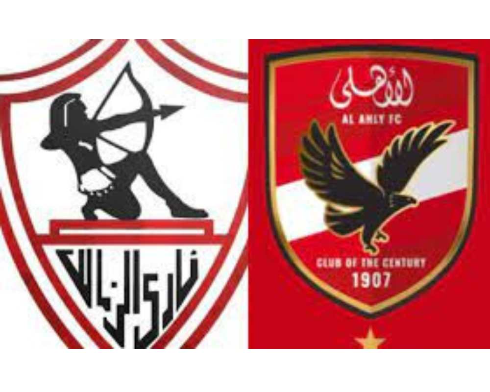 أخيرا.. موعد مباراة نهائي كاس مصر 2024 والقنوات الناقلة لها وأزاي تحجز التذاكر