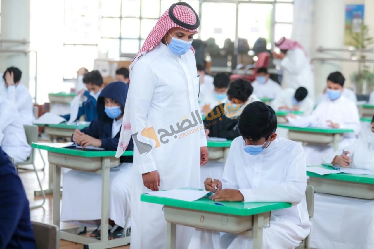 موعد وطريقة الاستعلام عن نتائج الطلاب عبر نور noor.moe.gov.sa 1445 5 موعد وطريقة الاستعلام عن نتائج الطلاب عبر نور noor.moe.gov.sa 1445
