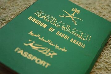 خطوات الاستعلام عن التأشيرة عبر منصة التأشيرات وما شروط إصدار تأشيرة السعودية