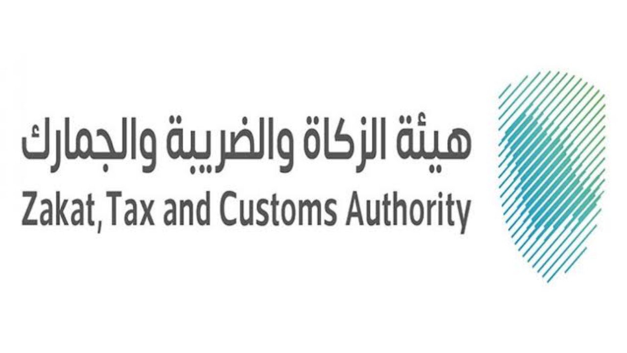 هيئة الزكاة والضريبة توضح: هل تفرض ضريبة للقيمة المضافة على وثيقة العمل الحر؟