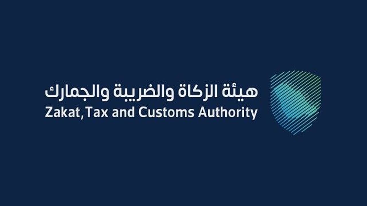 هل يمكن الاستفادة من الإعفاء الضريبي للمسكن الأول عند شراء أرض في عام 2024؟