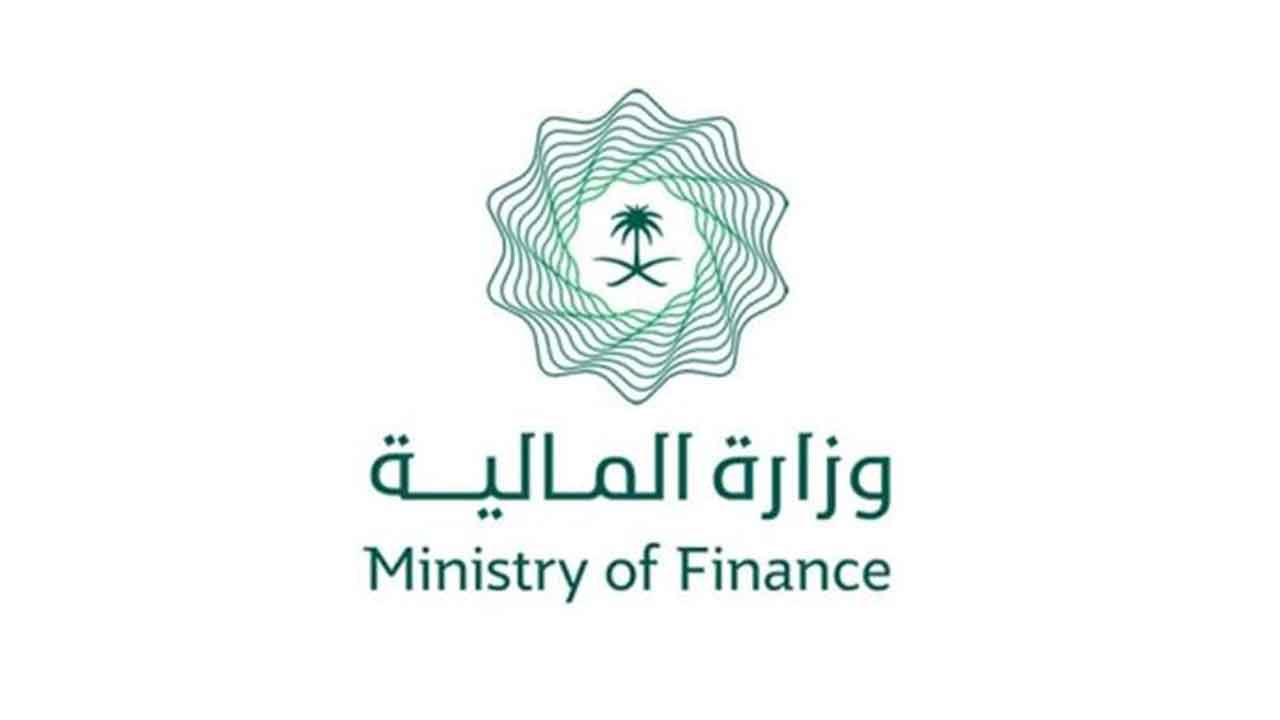 وزارة المالية توضح...ما هى شروط ومزايا برنامج تأهيل المتميزين المنتهي بالتوظيف لعام 2024؟ 5 وزارة المالية توضح…ما هى شروط ومزايا برنامج تأهيل المتميزين المنتهي بالتوظيف لعام 2024؟