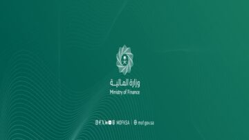 شروط برنامج تأهيل المتميزين المنتهي بالتوظيف وزارة المالية 1445