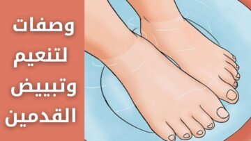 كعوبك هتحلو أوي .. مقشر طبيعي ساحر للكعوب لتقشير القدمين من أي جلد خشن
