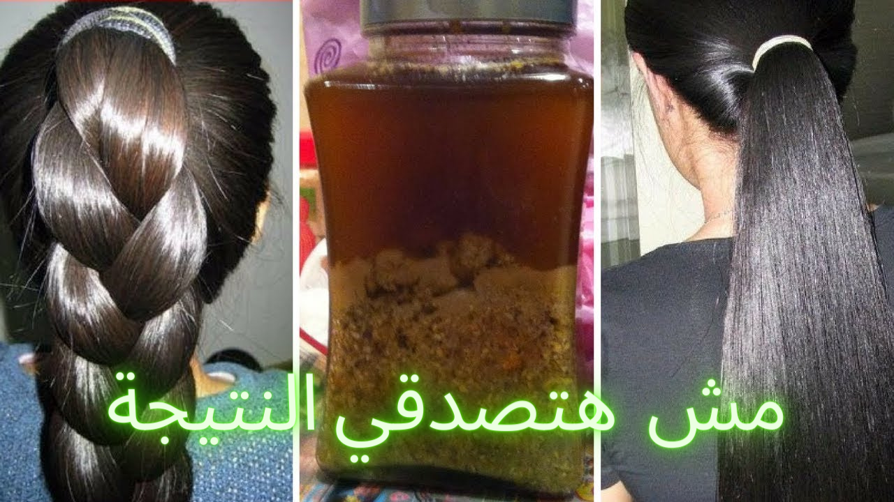 أقوى وصفة هندية لتطويل الشعر بغزارة ومنع تساقطه فوراً