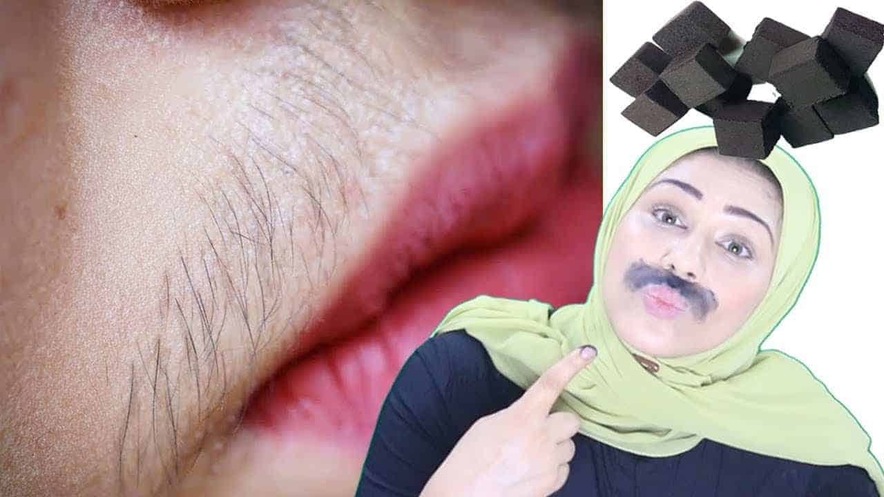 أسهل طريقة إزالة الشعر برماد الفحم من الجذور نهائيا بدون عودته مرة أخرى 5 أسهل طريقة إزالة الشعر برماد الفحم من الجذور نهائيا بدون عودته مرة أخرى