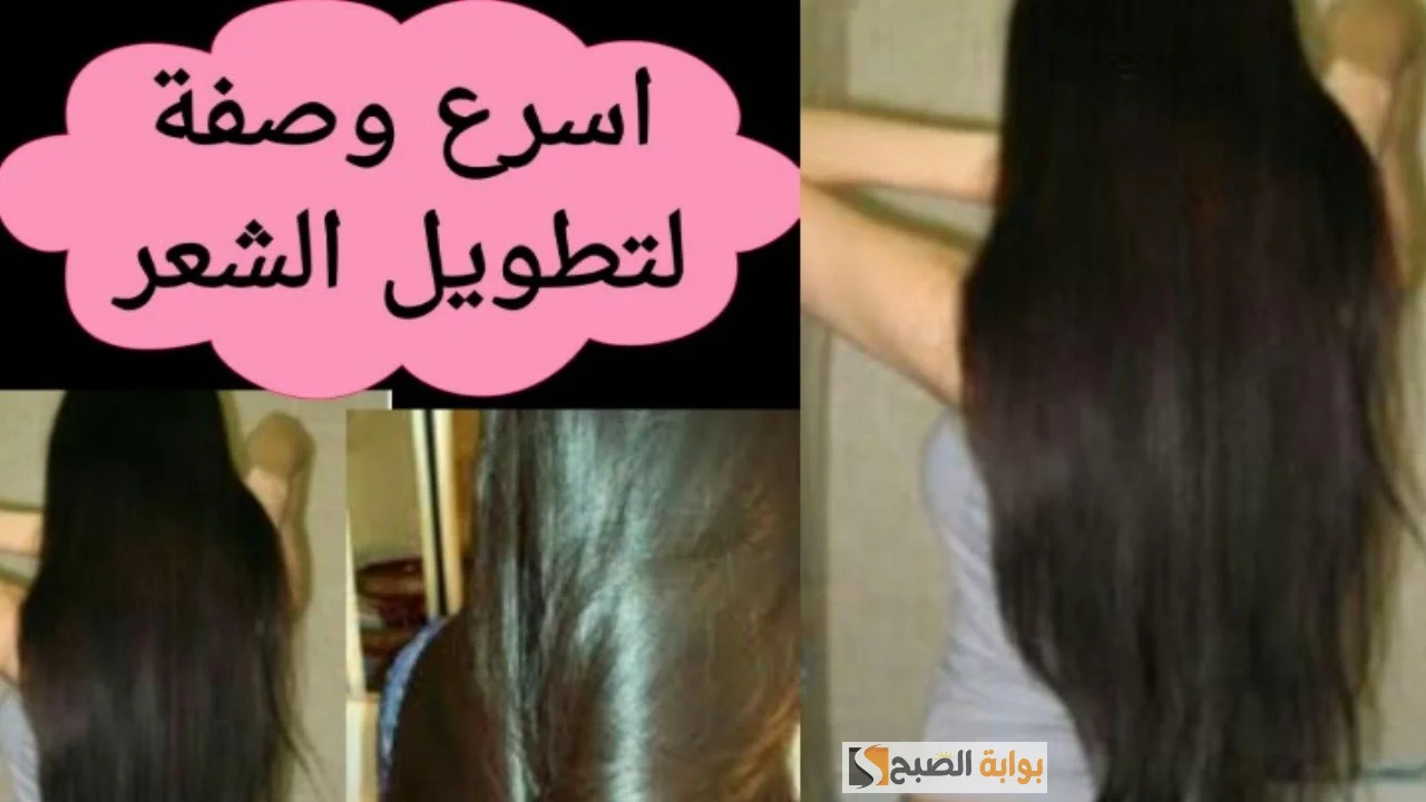 وصفة سحرية من الليمون لتطويل وكثافة الشعر 7 سم في أسبوعين بس "هتبقى أجمل من رابونزل" 5 وصفة سحرية من الليمون لتطويل وكثافة الشعر 7 سم في أسبوعين بس “هتبقى أجمل من رابونزل”
