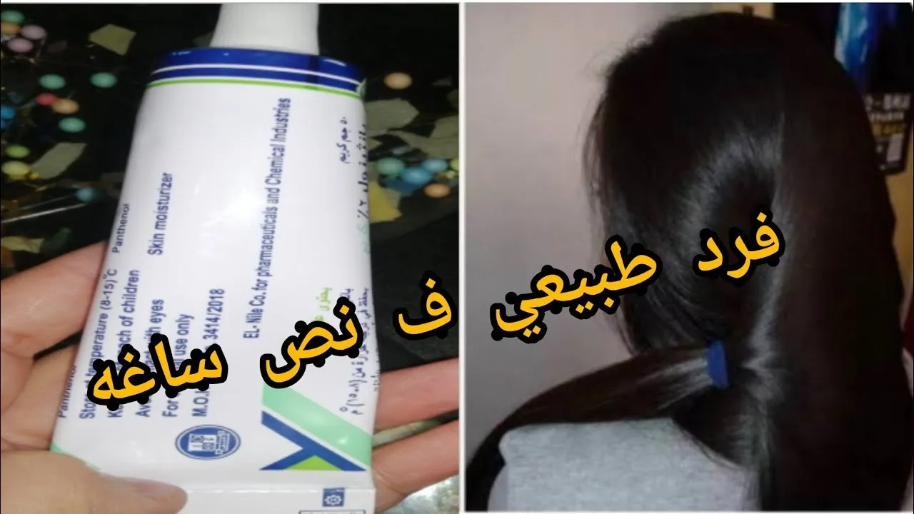 طريقة استخدام وصفة لفرد الشعر الخشن وتنعيمه من اول استعمال ستحصلين على شعر ناعم وحرير 5 طريقة استخدام وصفة لفرد الشعر الخشن وتنعيمه من اول استعمال ستحصلين على شعر ناعم وحرير
