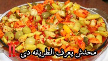 اتعلمي الطريقة الصح لتخليل الخضار في البيت بتكلفة مش هتعدي الـ 50 جنيه