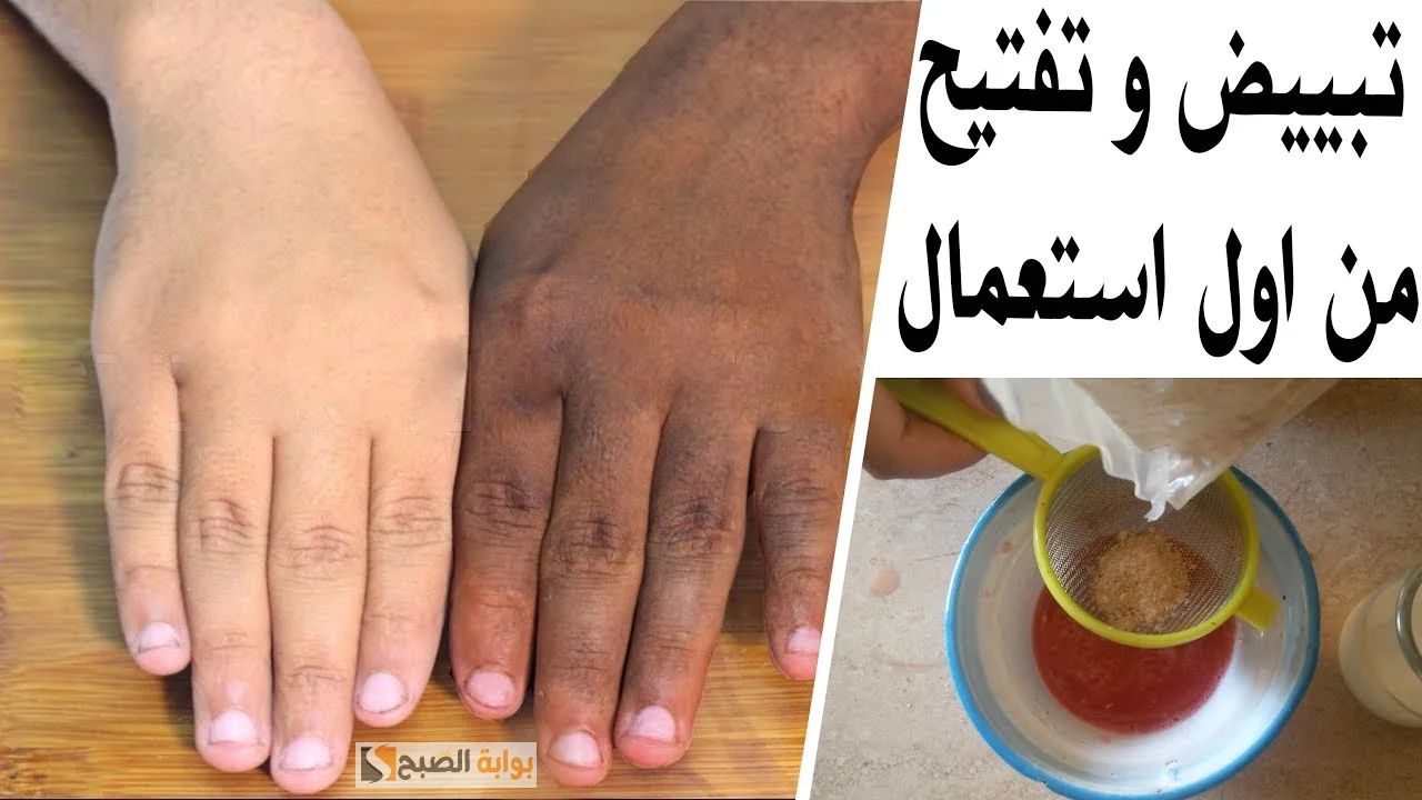 وصفة جارتي المغربية لتنعيم اليدين وحمايتها من القشف في الشتا "خليها أنعم من إيد البيبي" 5 وصفة جارتي المغربية لتنعيم اليدين وحمايتها من القشف في الشتا “خليها أنعم من إيد البيبي”