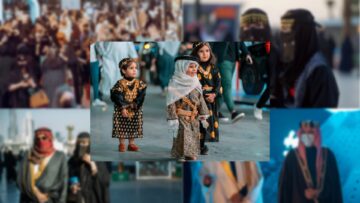 عدد أيام الإجازة مفاجأة للطلاب والموظفين.. كم باقي على يوم التأسيس السعودي 2025
