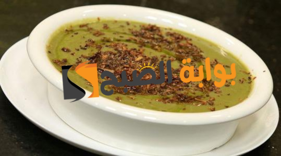 طريقة عمل البصارة المصرية تذوق دفء الشتاء واستمتع بوجبة كاملة متكاملة من العناصر الغذائية 5 طريقة عمل البصارة المصرية تذوق دفء الشتاء واستمتع بوجبة كاملة متكاملة من العناصر الغذائية