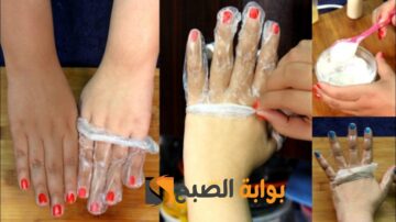ودعي سواد عقل الاصابع وصفة لتبييض اليدين في 5 دقائق والوجه من اول استعمال كبياض الثلج