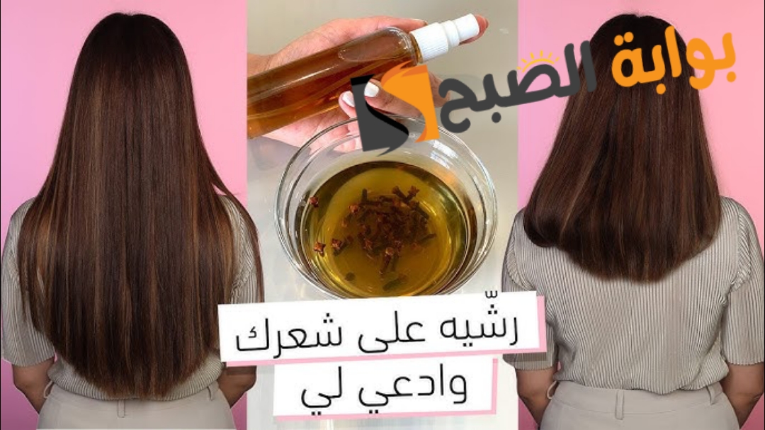 بخاخ خطير هيطول شعرك بسرعة للركب وصفة لتطويل الشعر في اقل من 20 يوم 5 بخاخ خطير هيطول شعرك بسرعة للركب وصفة لتطويل الشعر في اقل من 20 يوم