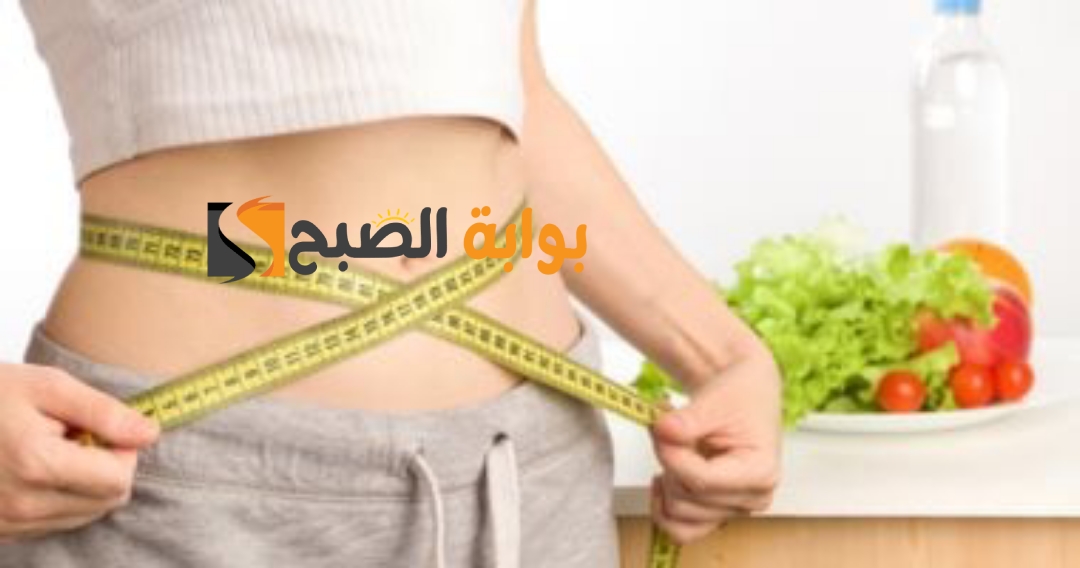 هيختفي تمامًا وجسمك هيبقى منحوت ازالة الكرش في أسبوع واحد – وصفة مجربة لتنحيف الجسم وخسارة 7 كيلو 5 هيختفي تمامًا وجسمك هيبقى منحوت ازالة الكرش في أسبوع واحد – وصفة مجربة لتنحيف الجسم وخسارة 7 كيلو