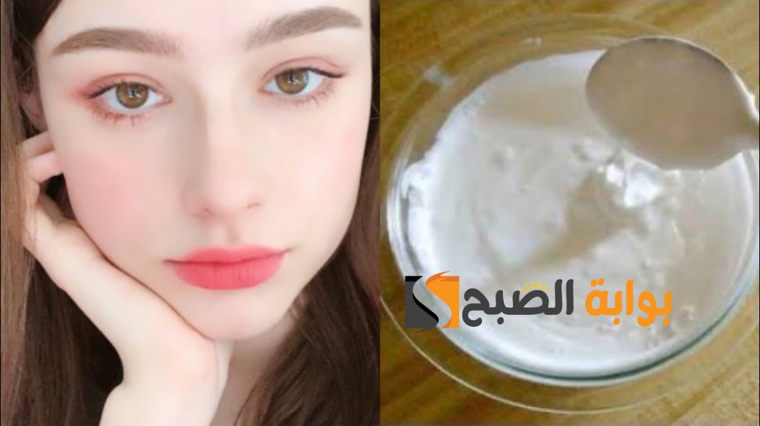 وشك هينور زي البدر وصفة لتبييض الوجه في يوم واحد نعومة وتفتيح زي الاطفال 5 وشك هينور زي البدر وصفة لتبييض الوجه في يوم واحد نعومة وتفتيح زي الاطفال