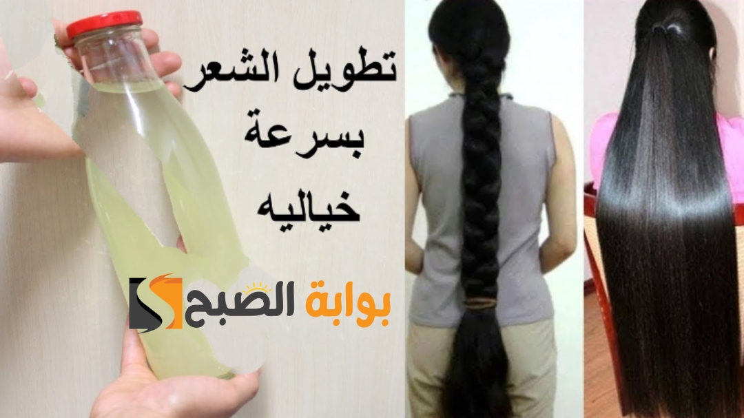 هيطول لحد آخر ظهرك وصفة لتطويل الشعر بسرعة والنتيجة خيال 5 هيطول لحد آخر ظهرك وصفة لتطويل الشعر بسرعة والنتيجة خيال