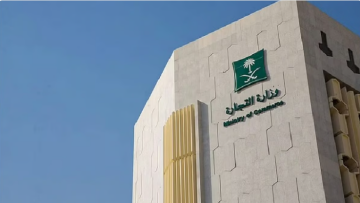 “وزارة التجارة تحارب اليانصيب”.. استدعاء وملاحقة قانونية لمنظمي السحوبات المخالفة