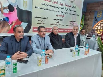 التعليم تعلن عن مسابقة القصة القصيرة لطلاب الثانوي .. أعرف الشروط والجوائر