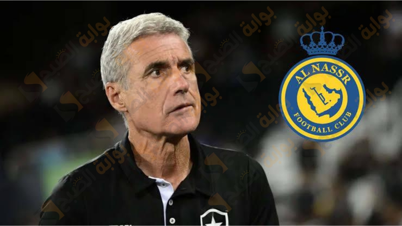 بعد توديع النصر السعودي لدوري الأبطال.. مصير المدير الفني لويس كاسترو على المحك 5 بعد توديع النصر السعودي لدوري الأبطال.. مصير المدير الفني لويس كاسترو على المحك