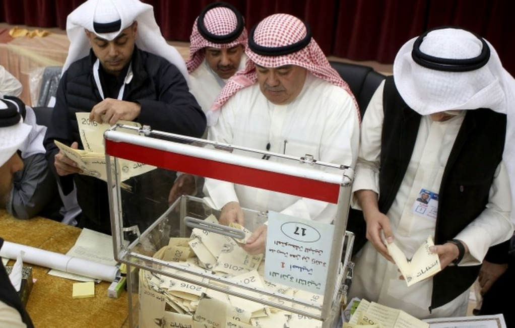 موعد انتخابات مجلس الأمة الكويتي 2024 والضوابط وشروط الترشح حسب المرسوم الرسمي 5 موعد انتخابات مجلس الأمة الكويتي 2024 والضوابط وشروط الترشح حسب المرسوم الرسمي
