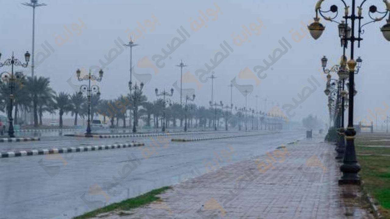 الدفاع المدني يحذر المواطنين من تقلبات جوية وأمطار غزيرة حتى يوم الأربعاء في مناطق عديدة 5 الدفاع المدني يحذر المواطنين من تقلبات جوية وأمطار غزيرة حتى يوم الأربعاء في مناطق عديدة