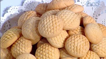 طريقة عمل كحك العيد بالملبن بأبسط المكونات ناجح معاكي من أول مرة
