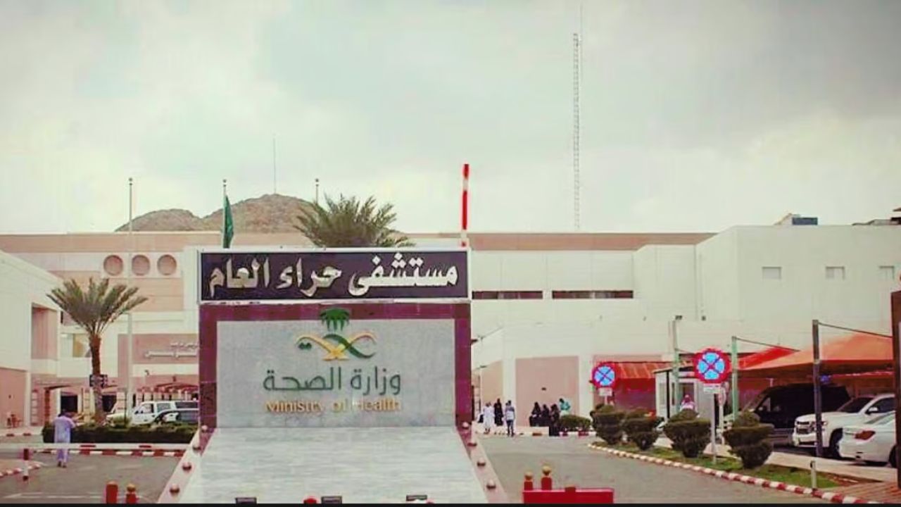 “مستشفي حراء” تحذر المواطنين بالابتعاد عن تناول بعض الأطعمة في السحور لتجنب العطش أثناء الصيام