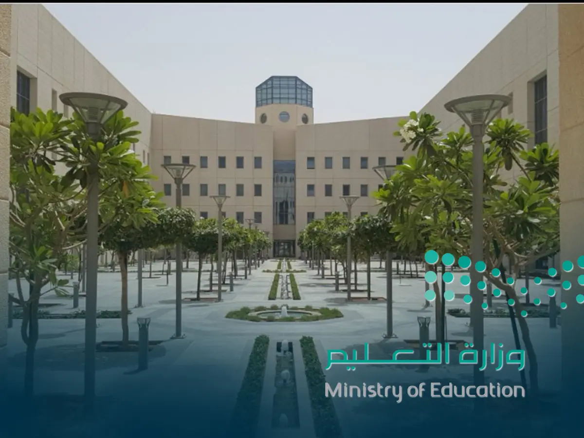 توضيح هام من وزير التعليم السعودي بشأن الفصول الدراسية الثلاثة ومعايير المفاضلة على الوظائف التعليمية 5 توضيح هام من وزير التعليم السعودي بشأن الفصول الدراسية الثلاثة ومعايير المفاضلة على الوظائف التعليمية