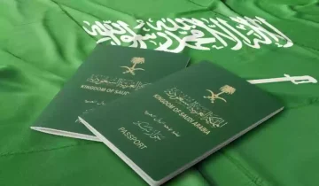 رابط تمديد تأشيرة الخروج والعودة في السعودية 1445 والشروط المطلوبة