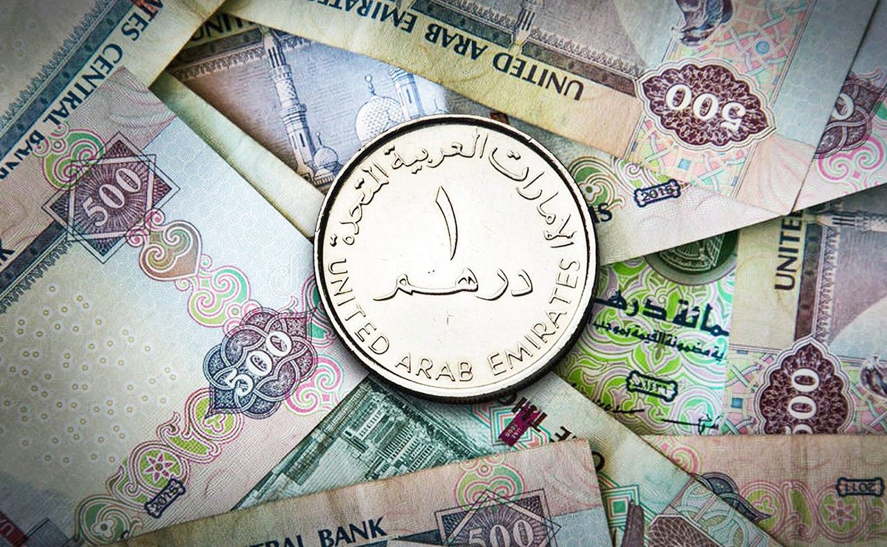 سعر صرف الدرهم الإماراتي مقابل الجنيه المصري اليوم الثلاثاء 30 أبريل 2024 5 سعر صرف الدرهم الإماراتي مقابل الجنيه المصري اليوم الثلاثاء 30 أبريل 2024
