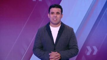 خالد الغندور يفجر مفاجأة بشأن انتقال نجم الزمالك إلى الأهلي في الصيف المقبل