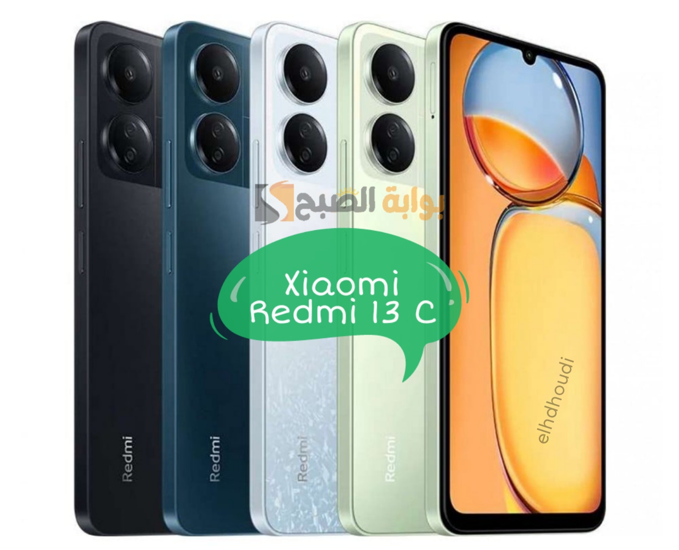 «بإمكانيات عالية» سعر ومواصفات هاتف xiaomi ريدمي 13 سي في مصر والسعودية 5 «بإمكانيات عالية» سعر ومواصفات هاتف xiaomi ريدمي 13 سي في مصر والسعودية