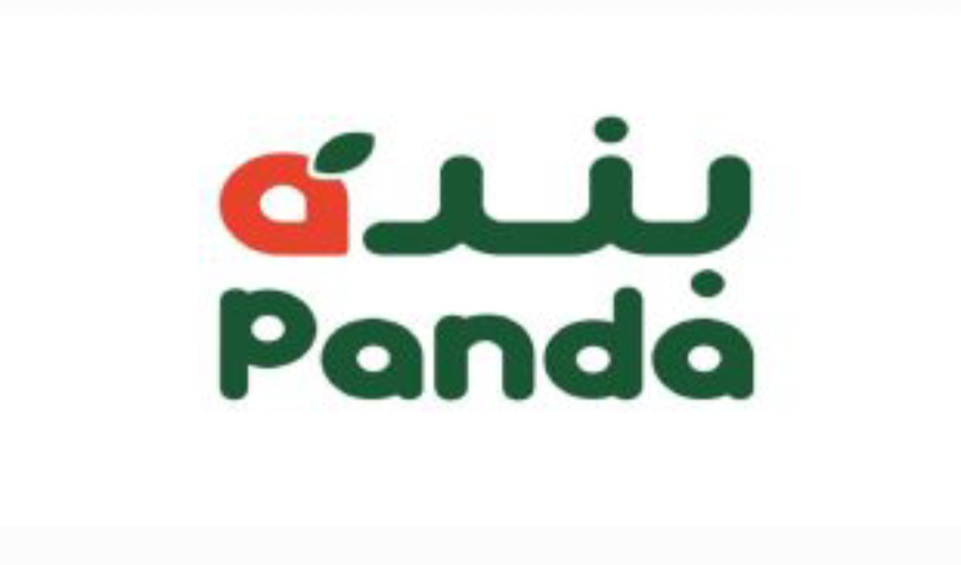 خصومات هايبر بنده بالسعودية على السلع الغذائية نهاية العرض اليوم 5 خصومات هايبر بنده بالسعودية على السلع الغذائية نهاية العرض اليوم