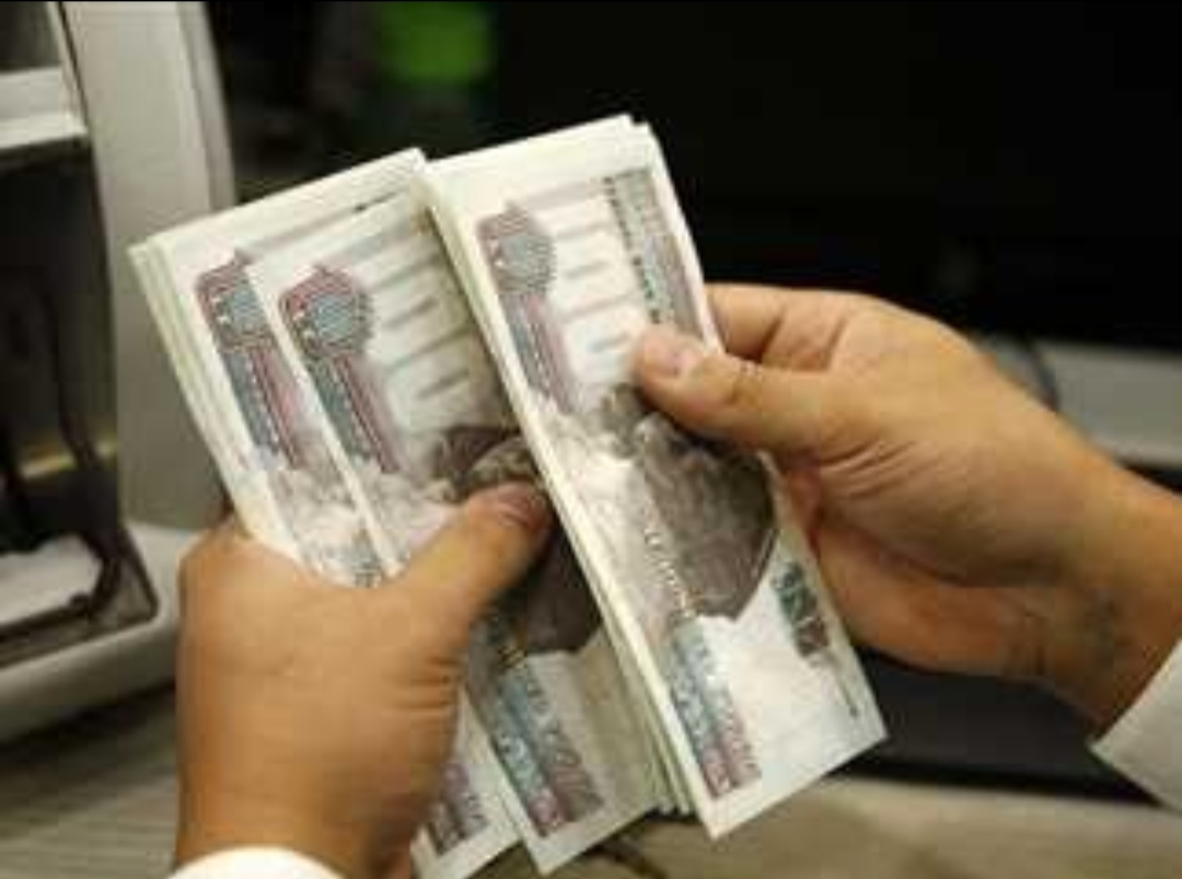 مواعيد صرف رواتب شهر مايو 2024 بعد الزيادة الأخيرة