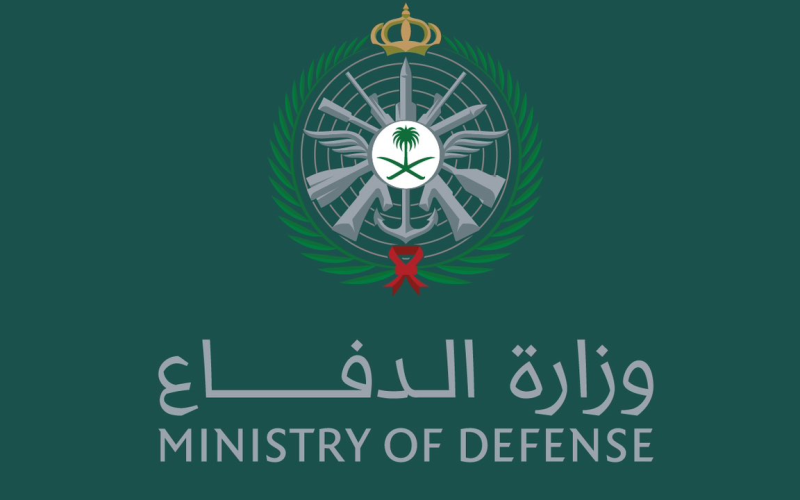 شروط التسجيل في نظام التجنيد الموحد للرجال والنساء 1446 عبر وزارة الدفاع
