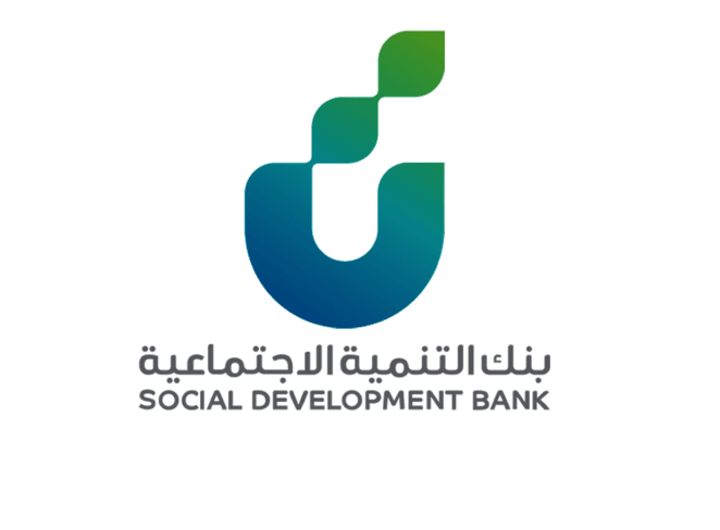 تمويل آهل بنك التنمية الاجتماعية.. هل هو متاح الآن 5 تمويل آهل بنك التنمية الاجتماعية.. هل هو متاح الآن