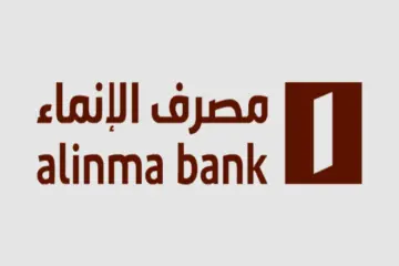 خطط بيتك على حسب احتياجك مع تمويل البناء الذاتي حتى 10 ملايين ريال سعودي وبدون تحويل الراتب