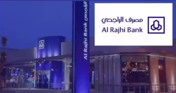 تمويل مرابحة السيارات من الراجحى تعرف على المستندات المطلوبة والمميزات