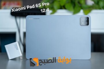سعر ومواصفات ومميزات أقوى تابلت من شاومي – Xiaomi Pad 6S Pro 12.4