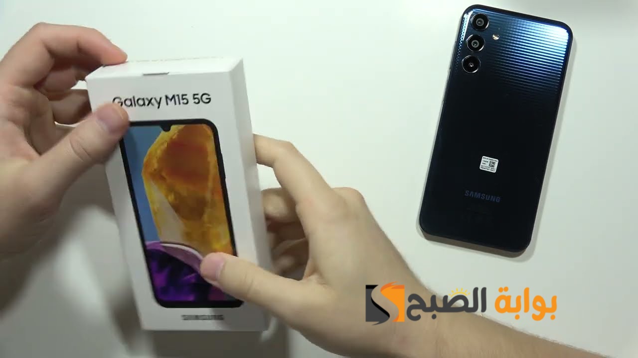 أجمد موبايل اقتصادي Samsung Galaxy M15 5G القيمة مقابل السعر بجد 5 أجمد موبايل اقتصادي Samsung Galaxy M15 5G القيمة مقابل السعر بجد