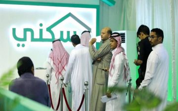 “سكني” يوضح خطوات اصدار شهادة المسكن الأول وكيفية التسجيل كبائع