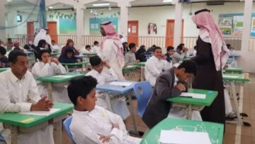 “التقويم الدراسي” متى ينتهي الفصل الدراسي الثالث 1445؟ وموعد بداية الدراسة 1446
