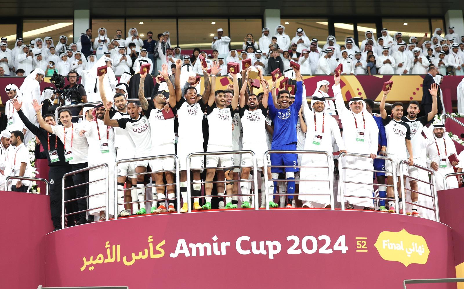 للمرة الـ19 في تاريخه.. السد بطلًا لكأس أمير قطر
