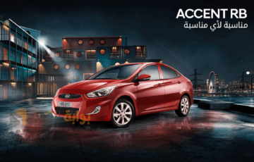 “Hyundai Accent ” كم سعر هيونداي أكسنت RB موديل 2024 وأبرز مواصفاتها بعد انخفاضها 170 ألف جنيه
