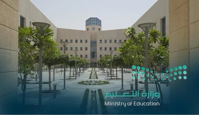 "التعليم" السعودية تبدأ استقبال طلبات العدول عن النقل الخارجي عبر نظام نور وتنجز 71 ألف ترقية خلال عامين 5 “التعليم” السعودية تبدأ استقبال طلبات العدول عن النقل الخارجي عبر نظام نور وتنجز 71 ألف ترقية خلال عامين